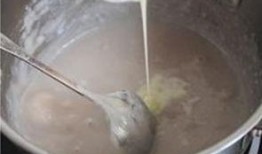 奶油香芋爆料视频教程下载,轻松学会家常甜品