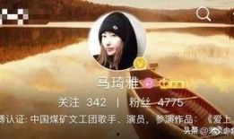 董博妻子马琦雅爆料视频,视频爆料背后的真相