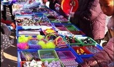 地摊最新爆料产品图片,颠覆想象，科技与创意的完美融合