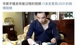 超哥爆料高清视频,高清视频揭秘幕后真相