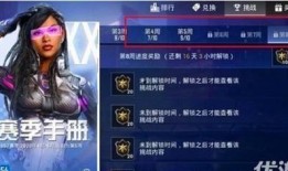 ss8爆料最新消息,揭秘最新热点事件内幕
