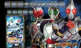 万代最新高达爆料视频,全新机体亮相，精彩剧情抢先看！