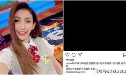 深圳蚊姐最新爆料,最新爆料背后的惊人真相