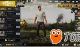 内测求生者爆料最新版本,最新版本深度解析与亮点前瞻