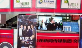 全国热门事件爆料视频大全,揭秘最新爆料视频大全
