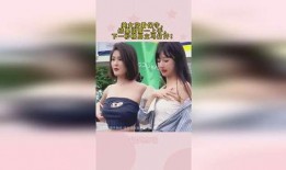 美女向闺蜜爆料视频下载,美女私密视频下载事件揭秘