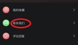 全国吃瓜黑料爆料视频下载,揭秘全国吃瓜黑料爆料视频下载背后的真相