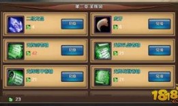 龙晶陶瓷透明后盖爆料视频,揭秘全新手机设计革命