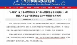 新闻爆料怎么获取信息,深度解析信息获取与传播过程
