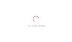 免费吃瓜网站app,带你畅享海量娱乐资讯，轻松成为吃瓜达人！