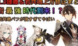 原神老头爆料视频在线观看,揭秘游戏幕后故事与精彩瞬间