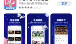有博主爆料视频模板吗,视频模板背后的秘密