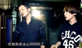 谢楠爆料吴京失忆视频,视频引发网友热议