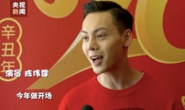 王源爆料李易峰视频,视频曝光惊人内幕