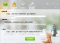 orm最新爆料,揭秘下一代数据库技术的革新与突破
