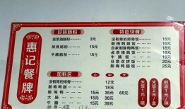淡水新闻爆料,揭秘事件背后真相
