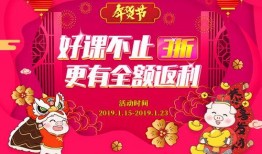国庆礼包23年爆料视频,揭秘视频爆料中的惊喜与亮点