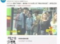 恋情爆料制作视频大全,视频大全带你领略明星爱情故事