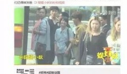 恋情爆料制作视频大全,视频大全带你领略明星爱情故事