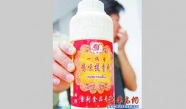 勾兑高汤爆料视频,视频爆料揭露行业黑幕