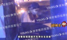 娱乐第一人爆料人有哪些,揭秘幕后真相与热门事件