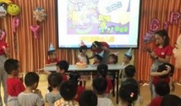 珠海幼儿园爆料新闻,紧急救援与后续调查展开