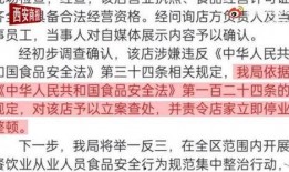 江苏省爆料视频,真相令人震惊！