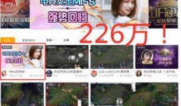 网络主播最新爆料网站,揭秘幕后真相，带你走进直播圈