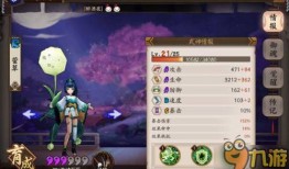 网游最新爆料排行榜,热门游戏盘点，揭秘最新游戏动态