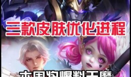 天魔返场爆料最新消息,揭秘最新爆料，神秘力量即将觉醒！