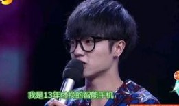 张晓涵爆料华晨宇视频播放,真相究竟如何？