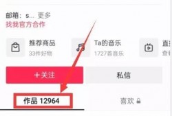 新闻爆料 入口在哪里找,一探究竟，掌握信息来源