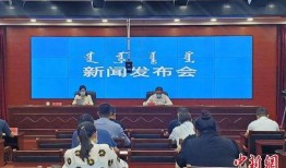 海拉尔新闻爆料,揭秘当地热点事件背后的真相