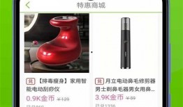 每天视频爆料怎么赚钱的,每日视频爆料背后的财富密码