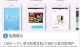 小可爱娱乐爆料网站大全,小可爱带你畅游娱乐圈