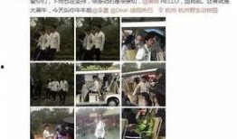 富阳老丁爆料实情视频,视频曝光惊人内幕