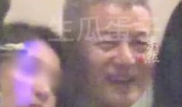 男明星被爆料讹钱视频,视频揭露惊人内幕