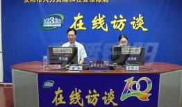 百姓在线观看,全民共享的数字娱乐盛宴