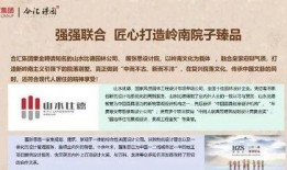 国民古今爆料最新消息百度百科,最新消息揭秘，百度百科带你探秘幕后真相