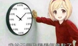 闲聊吃瓜第8集免费观看,揭秘幕后真相，免费观看大揭秘！