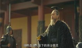 军师联盟25在线观看,智谋对决，风云再起