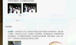 海南游客爆料事件最新