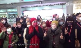 北京旅游团爆料事件视频,揭秘团费内幕与游客权益争议