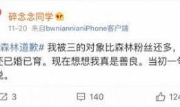 买吃瓜视频网红叫什么,揭秘吃瓜视频网红的爆红之路