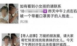 头条上爆料娱乐圈的作者,揭秘明星背后的故事与真相