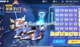 爆哥爆料视频大全,揭秘娱乐圈幕后真相