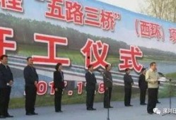 漯河今日最新爆料,揭秘城市新动态与神秘事件