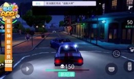 最新街头车神爆料,揭秘极限赛车界的风云变幻