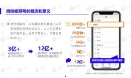 太华皮肤爆料视频下载安装,下载安装全攻略
