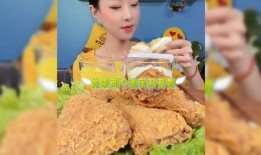 叫了只炸鸡员工爆料视频,内幕曝光，揭秘炸鸡制作全过程